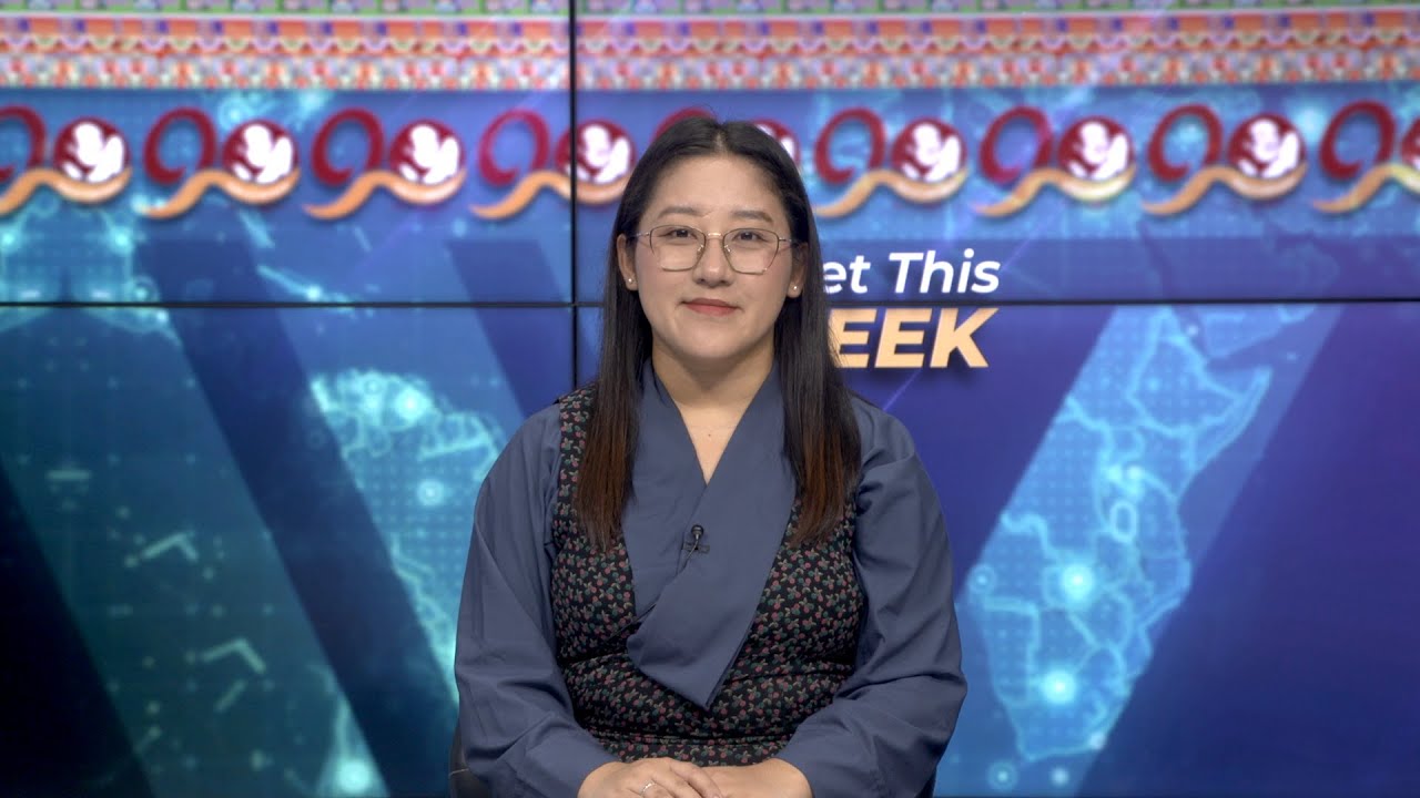 Tibet This Week &ndash; 05th September 2025