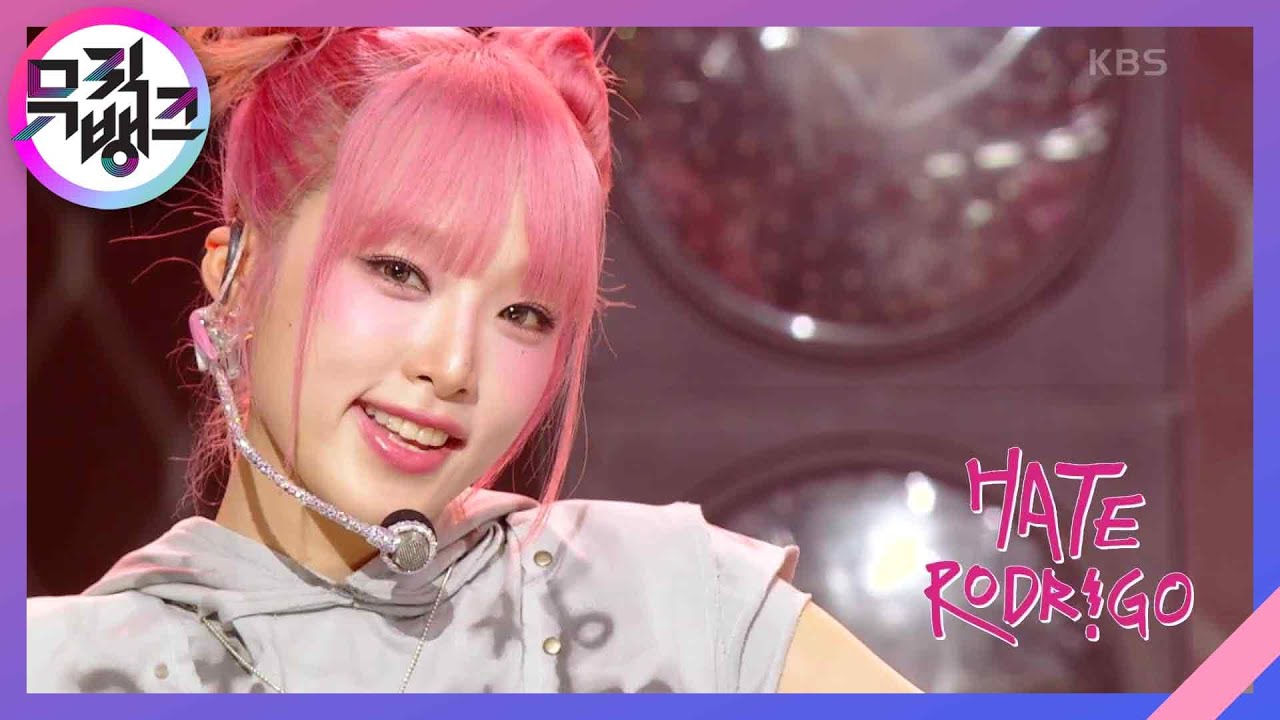 Hate Rodrigo (Feat. 우기 ((여자)아이들) - YENA (최예나) [뮤직뱅크/Music Bank] | KBS 230630 방송