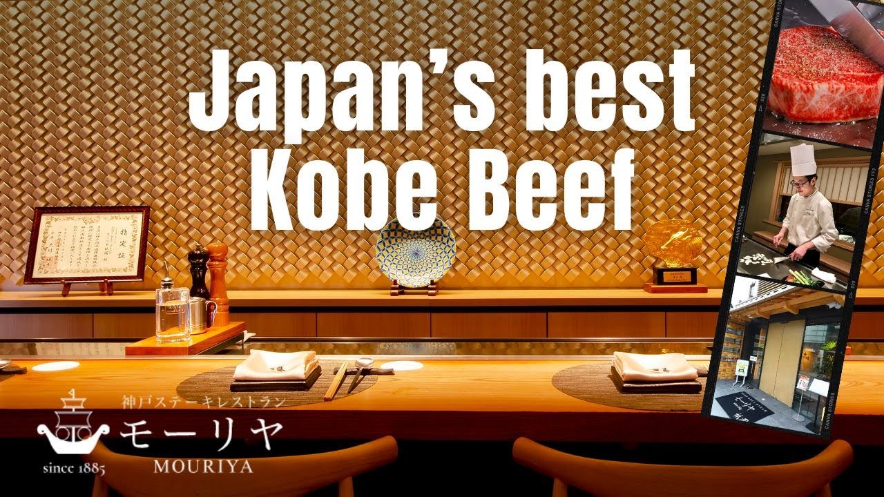 BEST Food Experience In KYOTO: Kobe Beef Steak Mouriya Gion. TEPPANYAKI JAPAN 🇯🇵