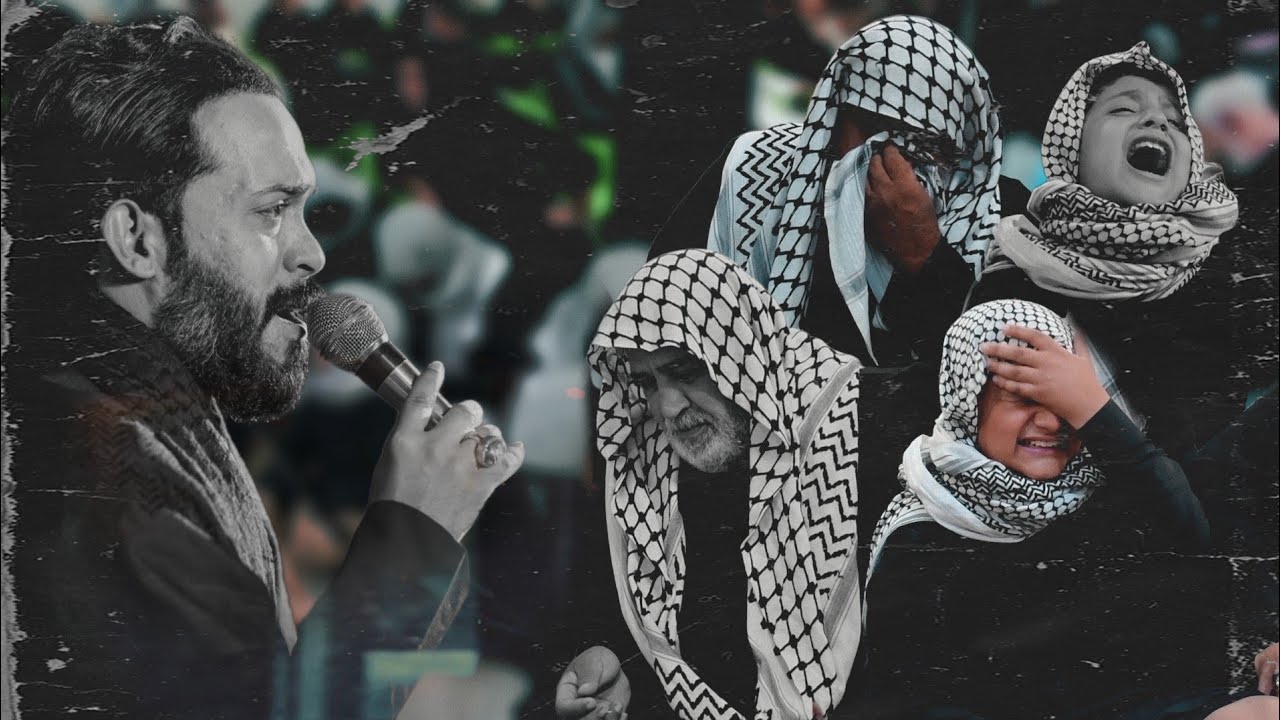 بويه بالباب بالباب يكون النجف بالباب // للفاكد الاب // ملا محمد البدري // سابع المرحوم قاسم علي  
