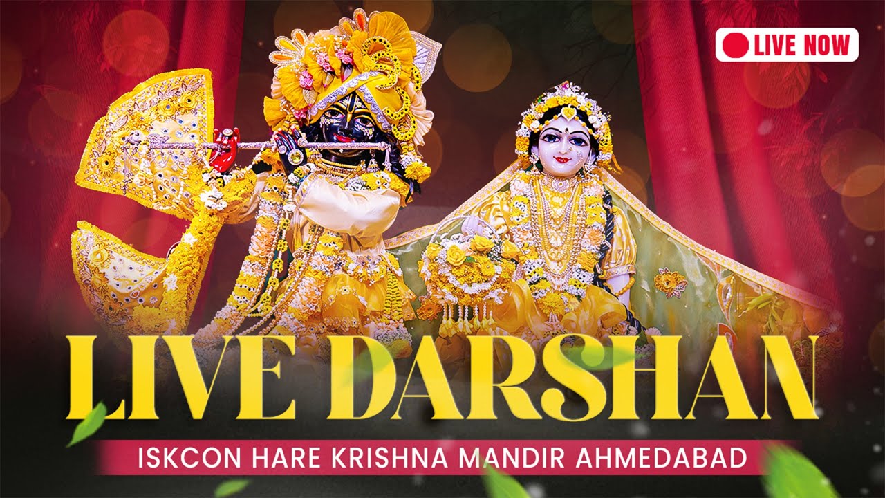 🔴 LIVE |  21 Feb 2026 | Sri Sri Radha Madhav Darshan | ISKCON Ahmedabad Bhadaj | Hare Krishna Mandir