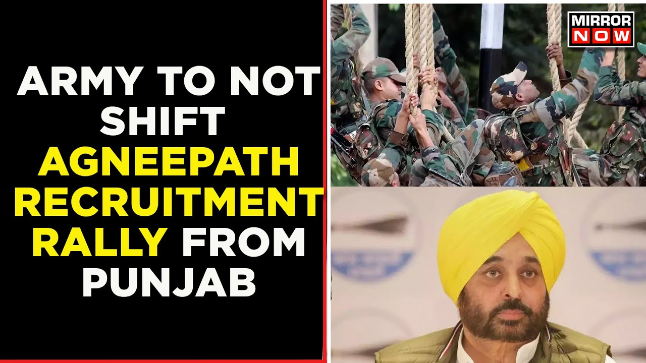 Row Over Agneepath Recruitment | 'No Plan To Shift Recruitment Rallies From Punjab,' Confirms Army