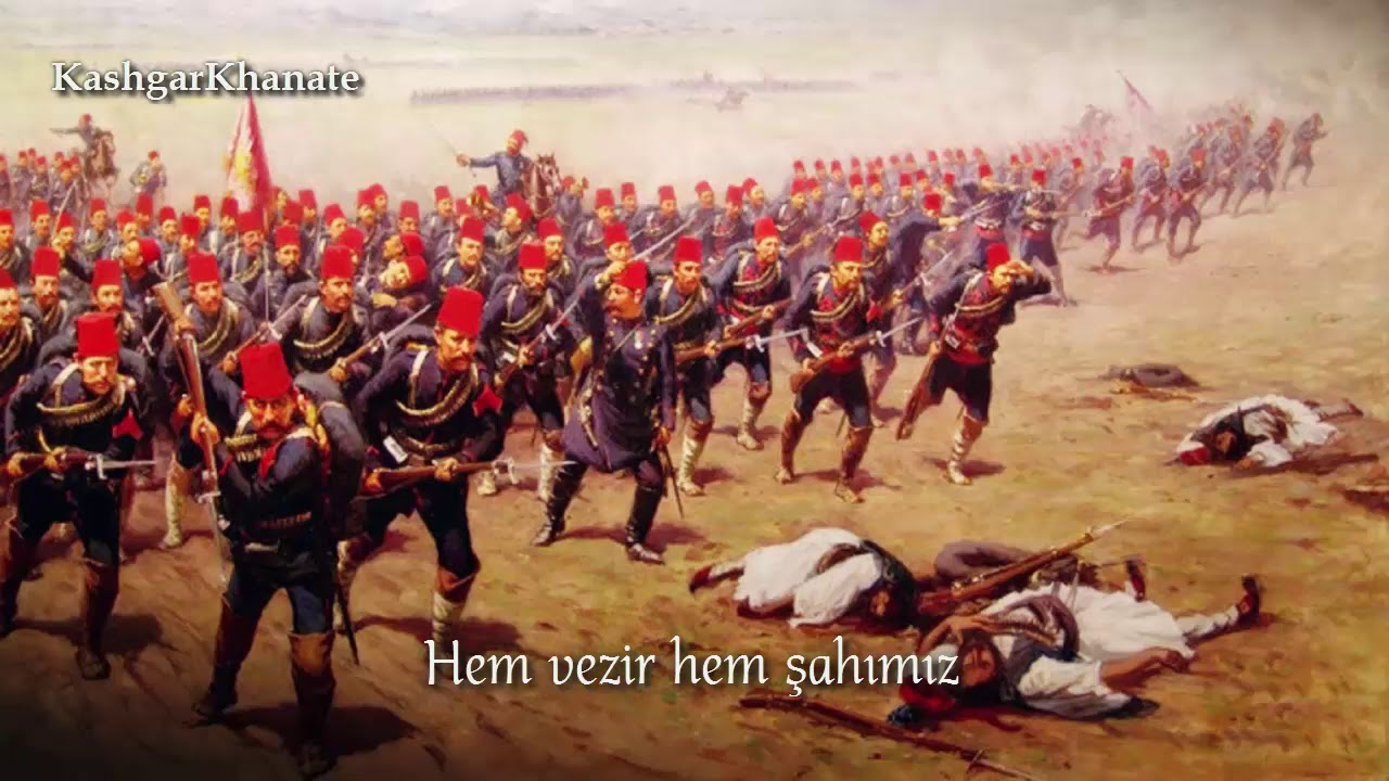 Mehter Marşı - Ottoman Military Band  : 