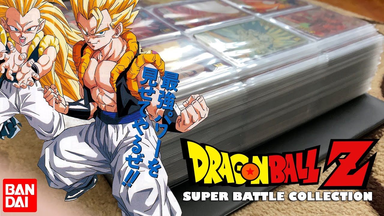 Dragon Ball Z - Carddass Power Level Super Battle card collection!