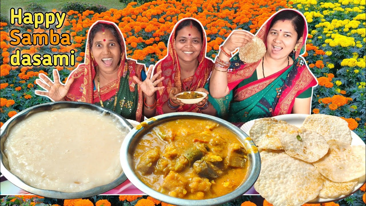 Khiri Ghanta Chitau Eating Challenge || Odia Eating Challenge@Villageeatingodia