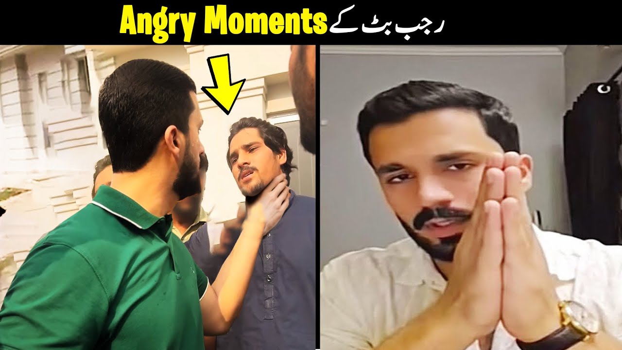 25 ANGRY MOMENTS OF RAJAB BUTT