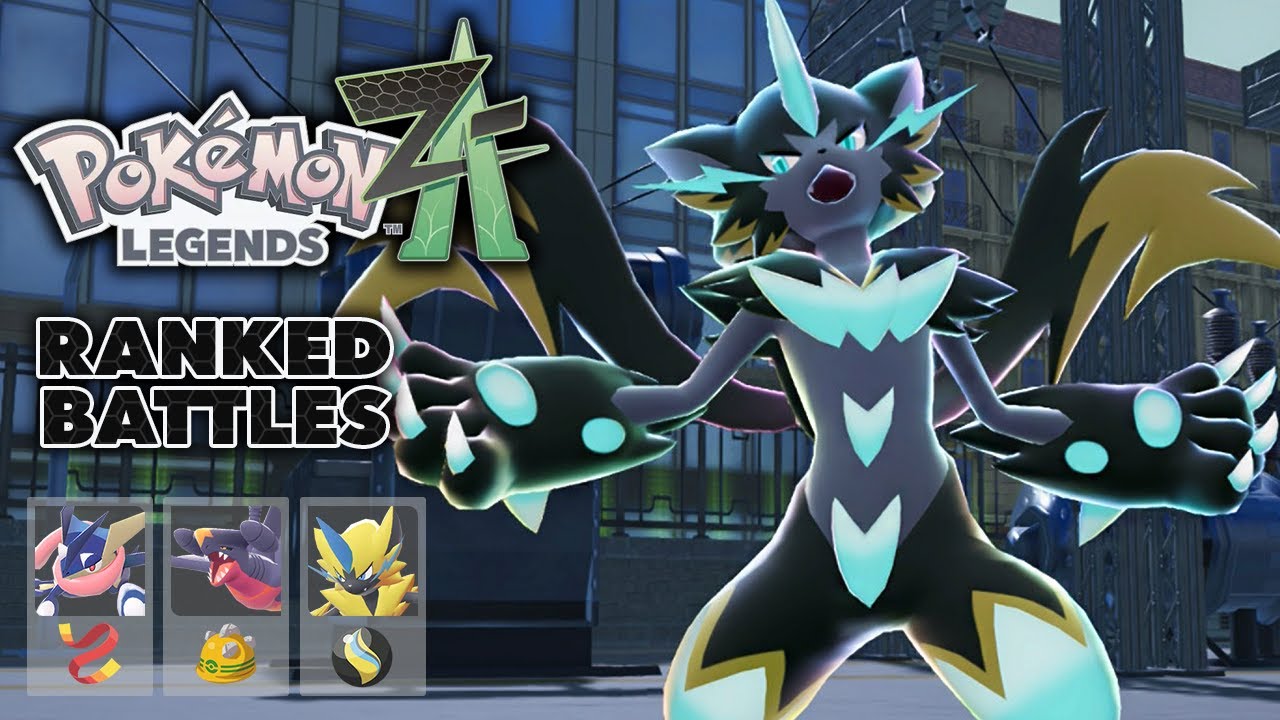Не упустите возможность победить Мега Зераору | Рейтинговые битвы в Pokemon Legends: Z-A