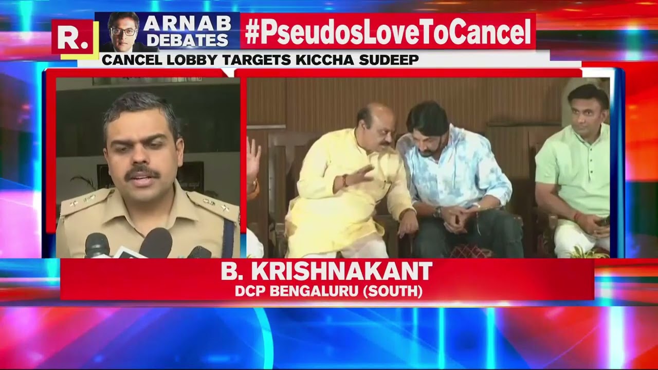 Cancel Lobby Targets Kiccha Sudeep After He Extends Support To BJP | Arnab Debates