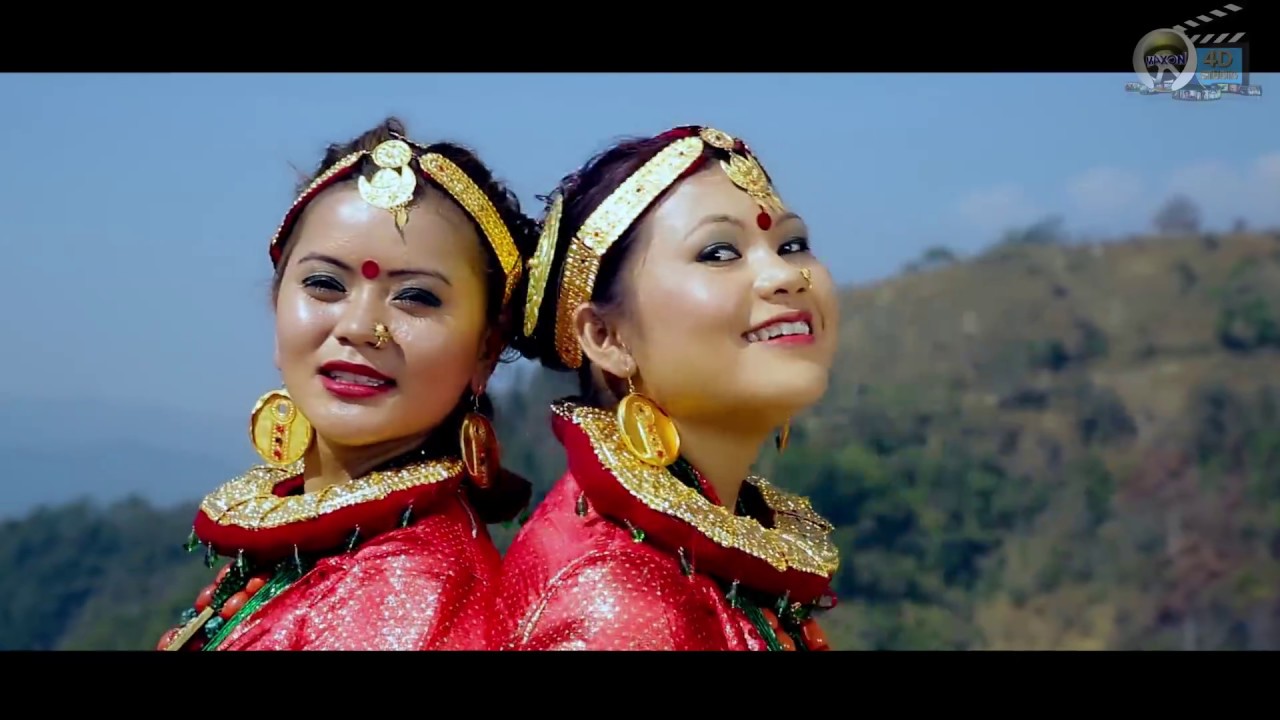 Ma ta Hajur Saimarang Ki Cheli  सैमराङ  Saimarang Village Promostional Song - Anuta Gurung