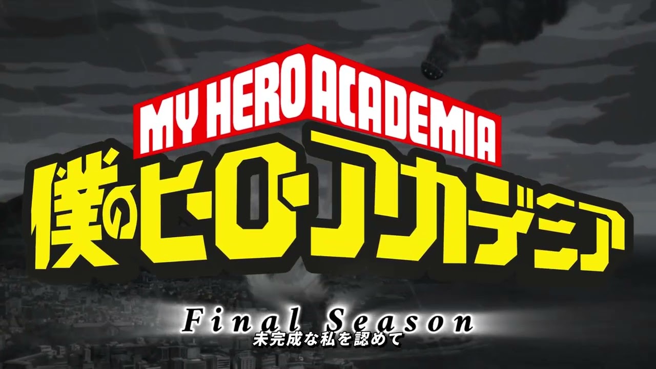 [MAD]  AIZO by King Gnu || My Hero AcademiaOpening