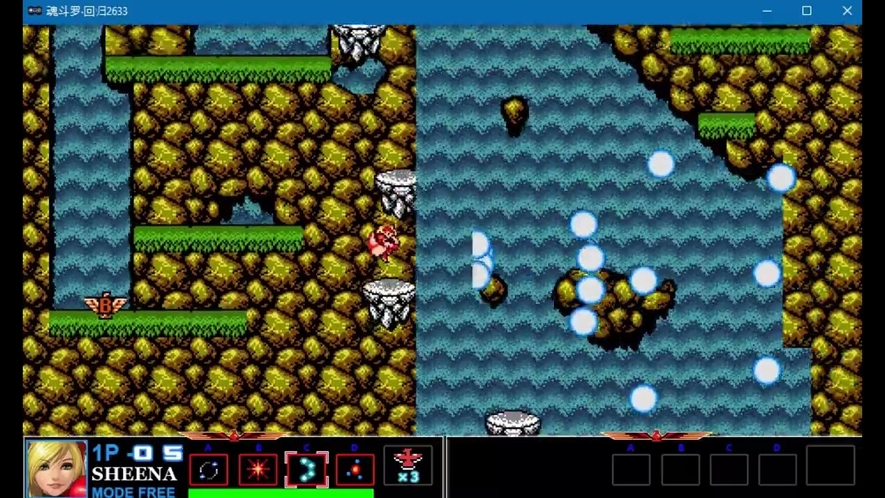 Contra 2633 0.76