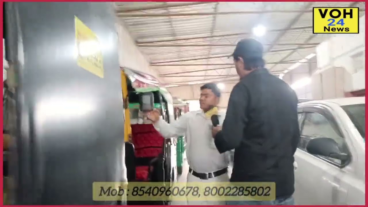 झंझारपुर के Aaryan Auto Mobiles से कम कीमत पर खरीद सकते हैं गाड़ी.