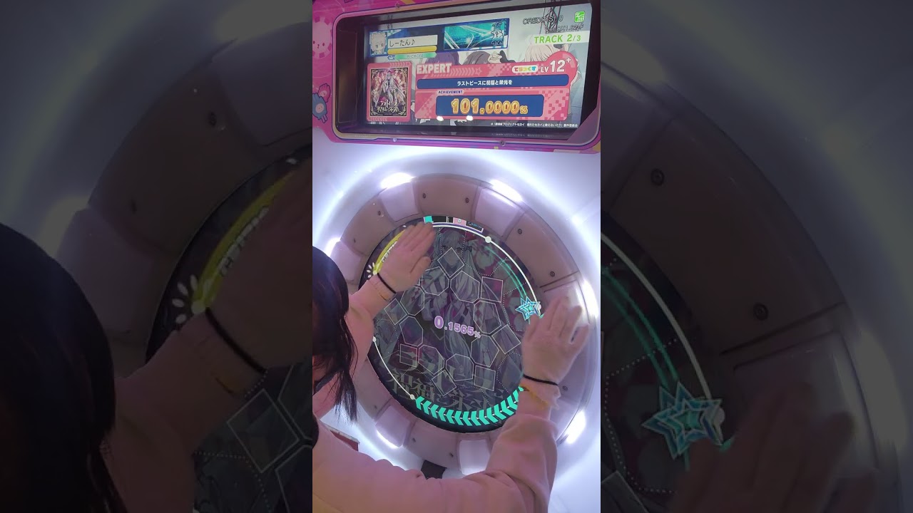 【maimaiでらっくす CiRCLE】 ラストピースに祝福と栄光を [でらっくす|EXPERT] 【SSS+/✧3】