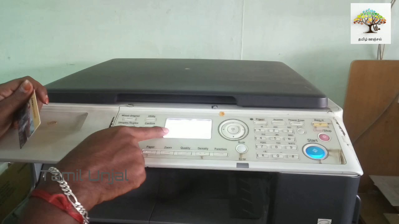 Id card Xerox setting | Konica Minolta bizhub 206 | Tamil Unjal