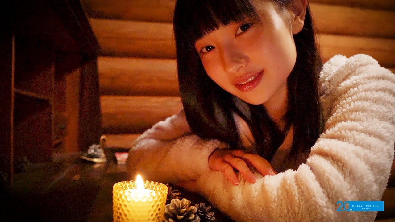 梁川奈々美 Blu-ray「わたしのあしおと」ダイジェスト