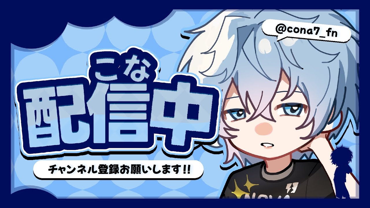 気分転換にすこしえぺらんく