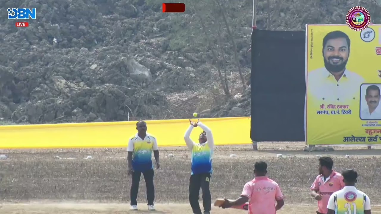 DAY 3 || MATCH NO 3 || SHREE SAIDATTA KAJUPADA VS AAI SONU DEVI WAGHARAL PADA || SARPANCH UPASARAPAN