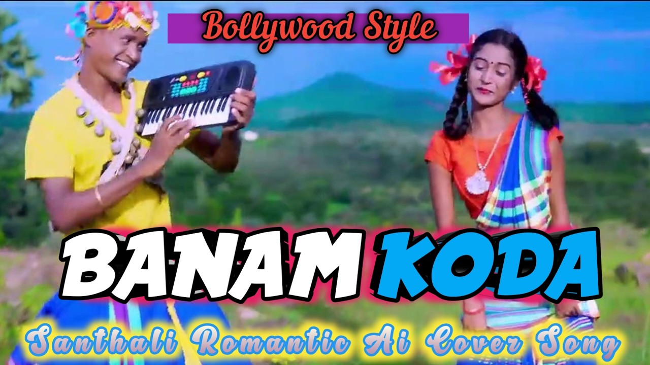 BANAM KODA (AI Version) | 💖Shreya Ghoshal Voice |💞 New Santali Heart Touching Song 2026💓