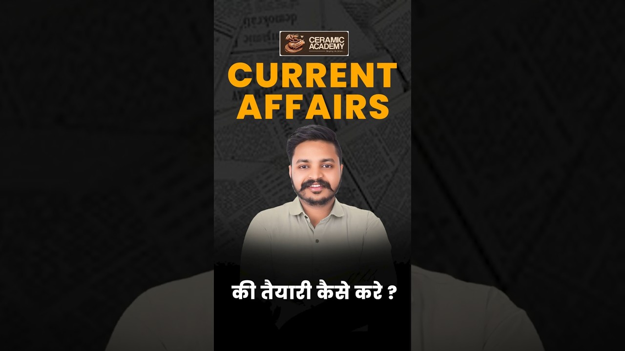 Tips for Current Affairs for PSI Exams | Learn Current Affairs daily | Vikas Gupta Sir | RAS | SI