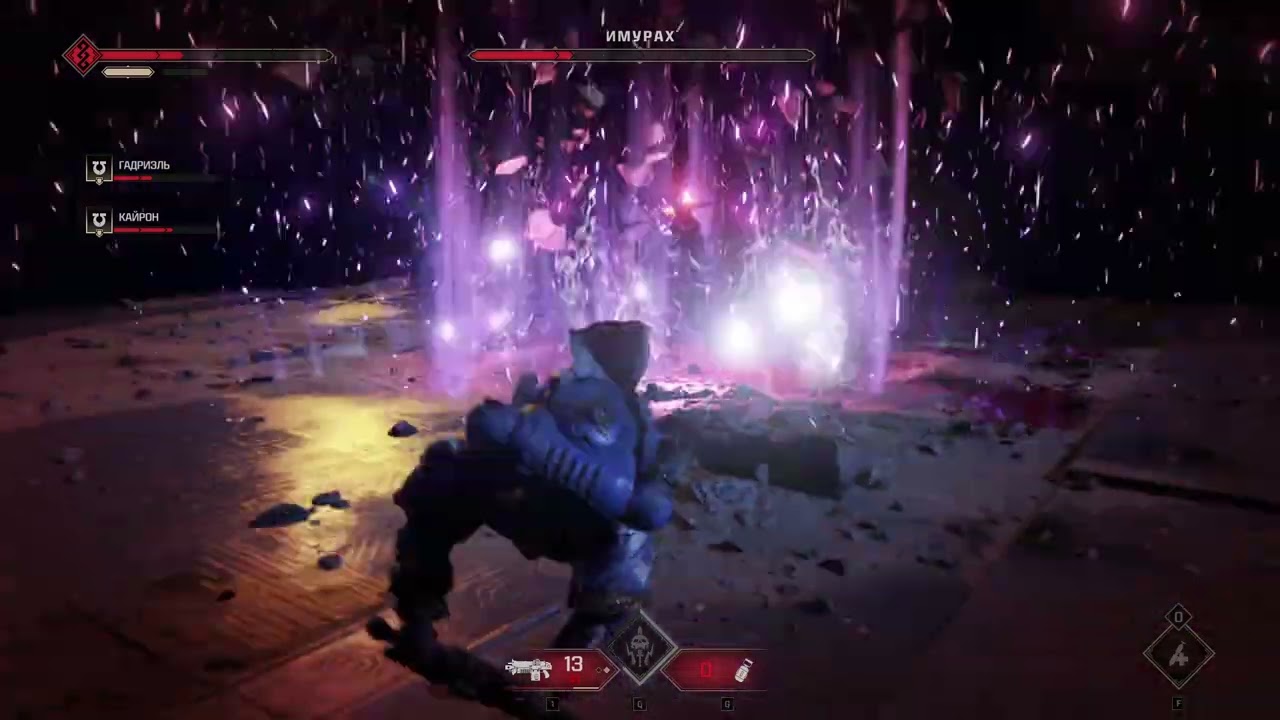 Warhammer 40k Space Marine 2 Имурах