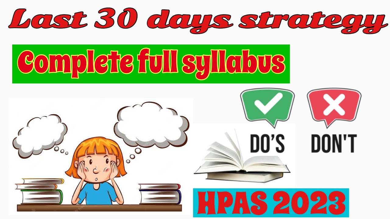 Hpas 2023 |🔥last 30 days | Hpas revision #hpas #hpas study plan #hpas strategy