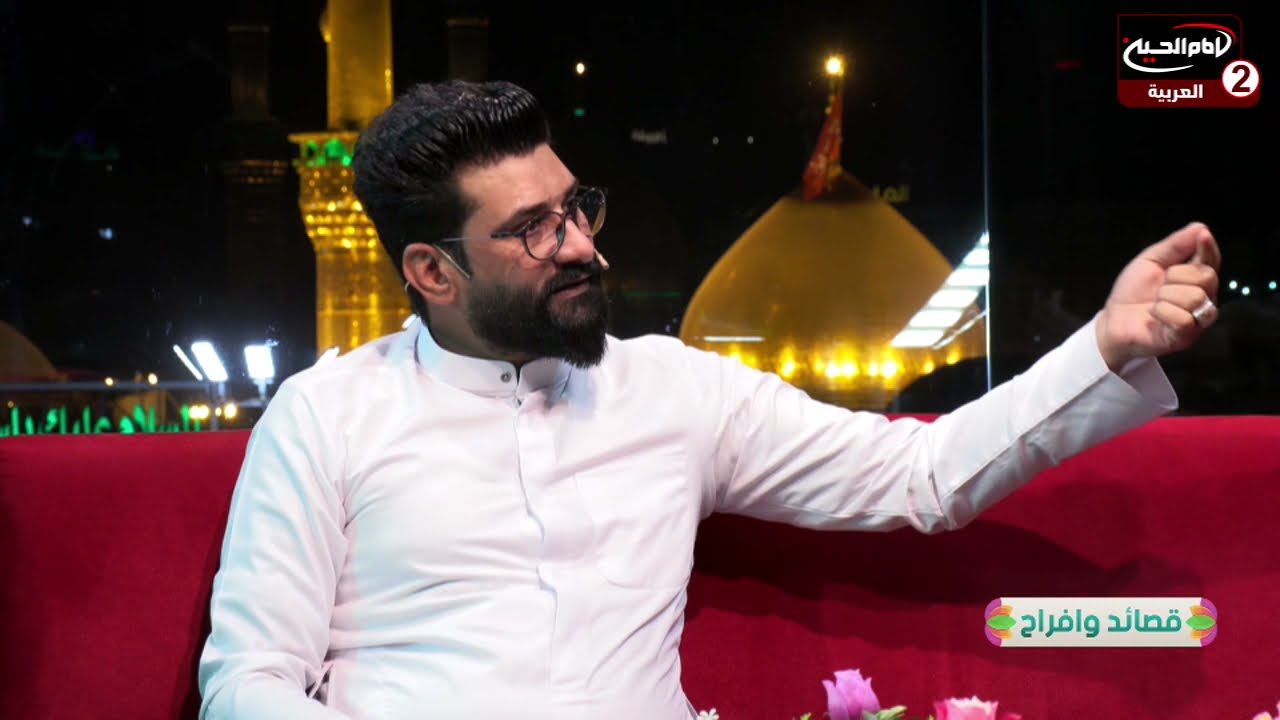 معجزة الامام الحسين عليه السلام التي حدثت في عاشوراء مع الشاعر ابو يحيى المسعراوي
