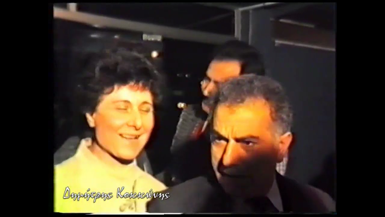 ΜΑΡΙΟΛΑ (ΗΠΕΙΡΩΤΙΚΟ ΠΑΣΙΓΝΩΣΤΟ ΜΟΙΡΟΛΟΪ) ΤΡΑΓΟΥΔΙ: ΧΡΗΣΤΟΣ ΣΤΕΡΓΙΟΥ ΆΓΙΟΣ ΙΩΑΝΝΗΣ Ν. ΣΕΡΡΩΝ 1986