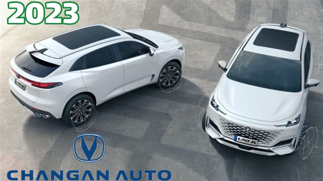 شانجان UNI K يوني كي 2023 الجديدة | شرح شامل مفصل | هل تستاهل ؟