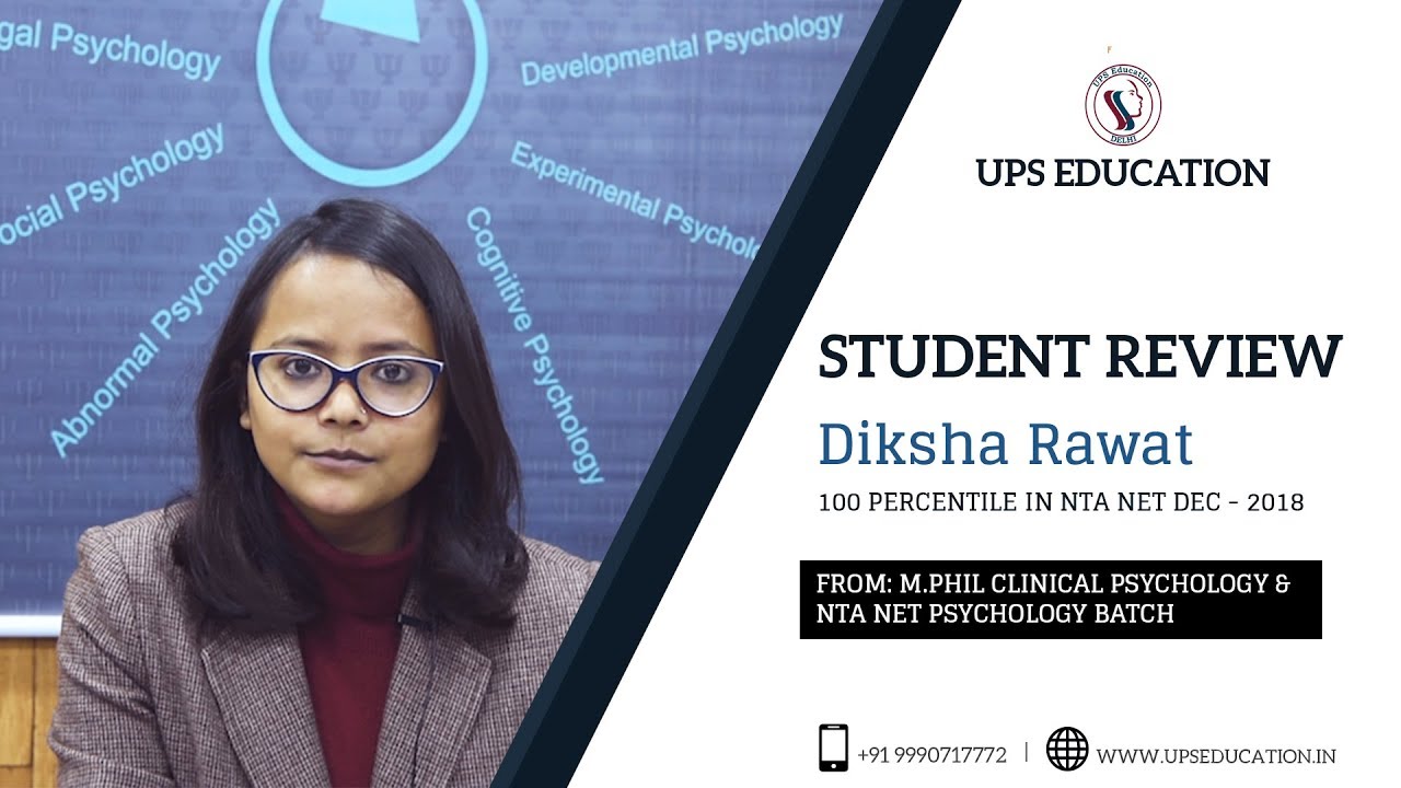 NTA NET JRF Psychology Qualified Student Review