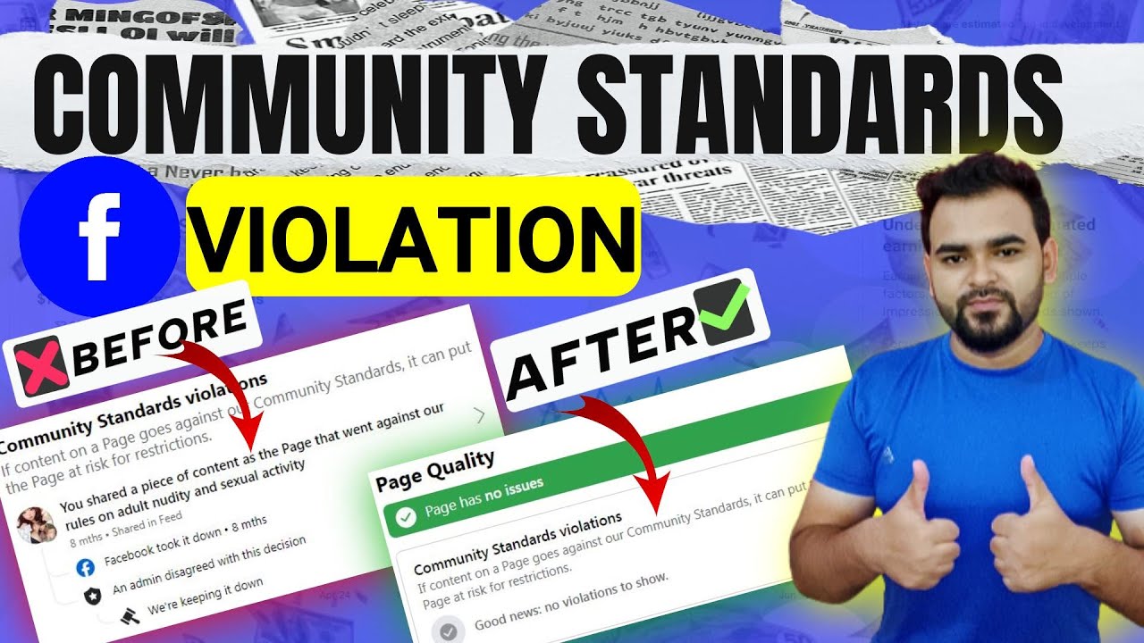 Community Standards violations कैसे ठीक करे ?✅ | Facebook Community Standards Violations | Facebook