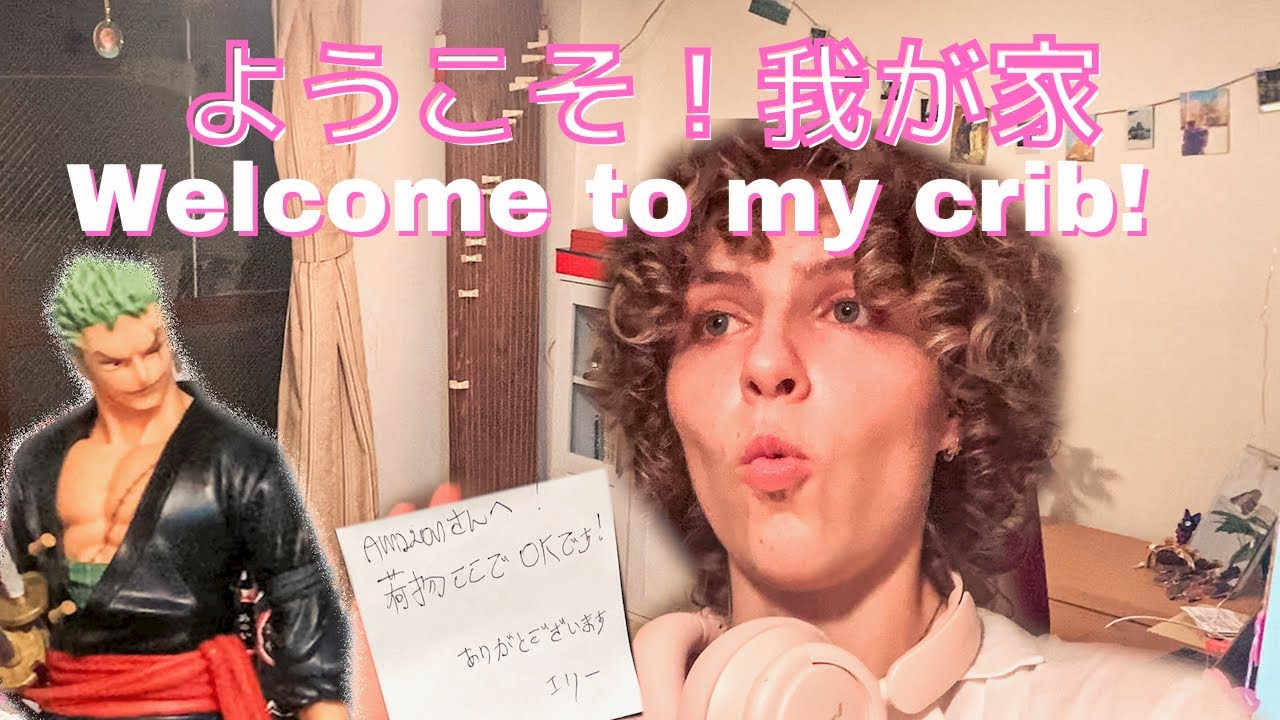 引っ越しました！人生で初めての一人暮らし❣️