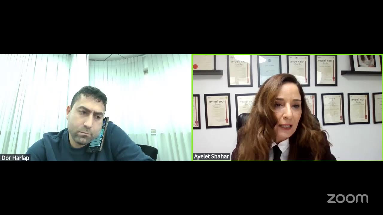 אסיפה הכללית השנתית הרגילה ואסיפה יוצאת מן הכלל 2025