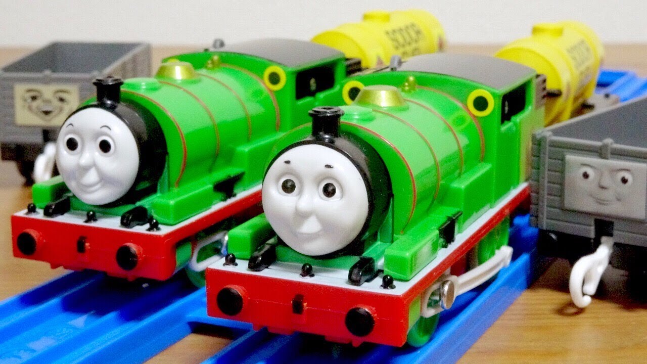 可愛くなった☆プラレール きかんしゃトーマス パーシー TS-06 CGアニメバージョンでリニューアル☆今までのと徹底比較☆Thomas&Friends percy