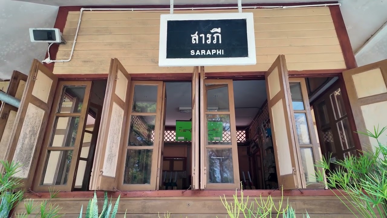 Saraphi Railway Station in Saraphi, Chiangmai Thailand