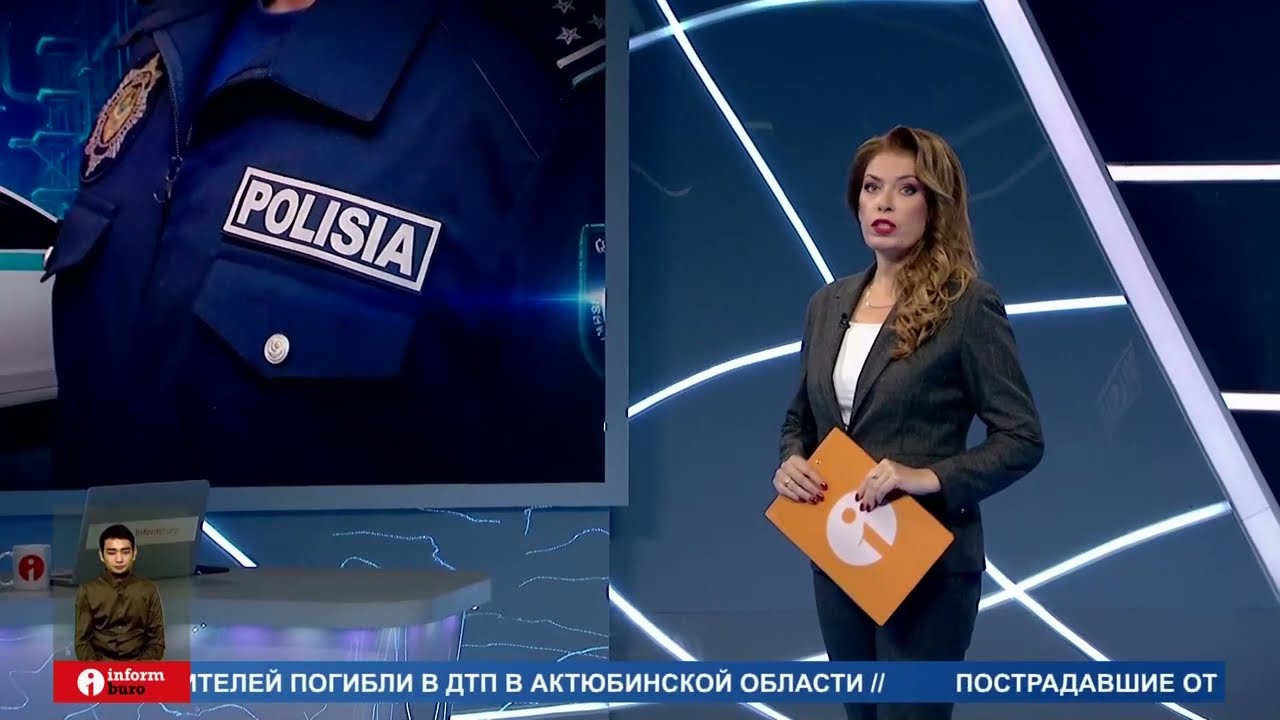 Полицейские в Актобе незаконно проверяли охранные организации