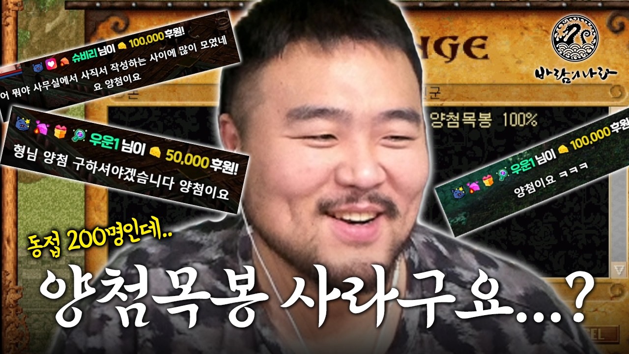 아니 ... 이건 너무 비싸서 못사요