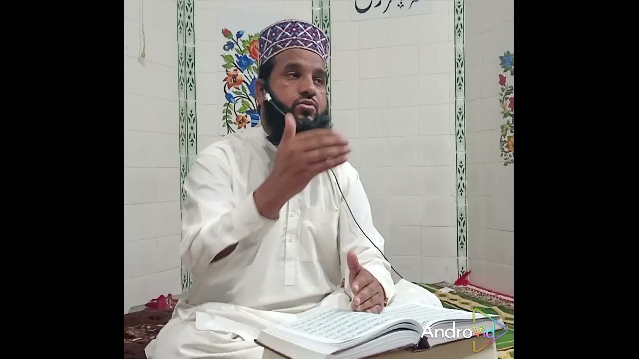 صاحبزادہ محمد سلیمان صدیقی نقشبندی صاحب 