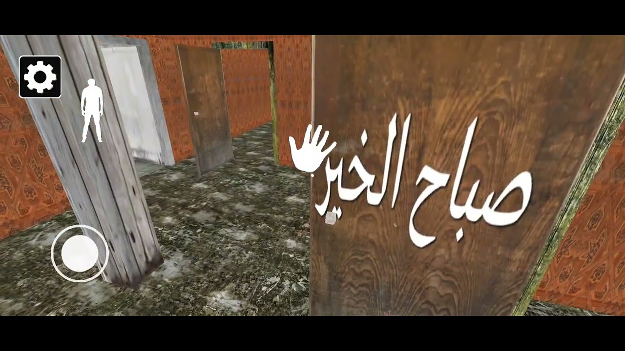 ٢٣ فبراير ٢٠٢٦
