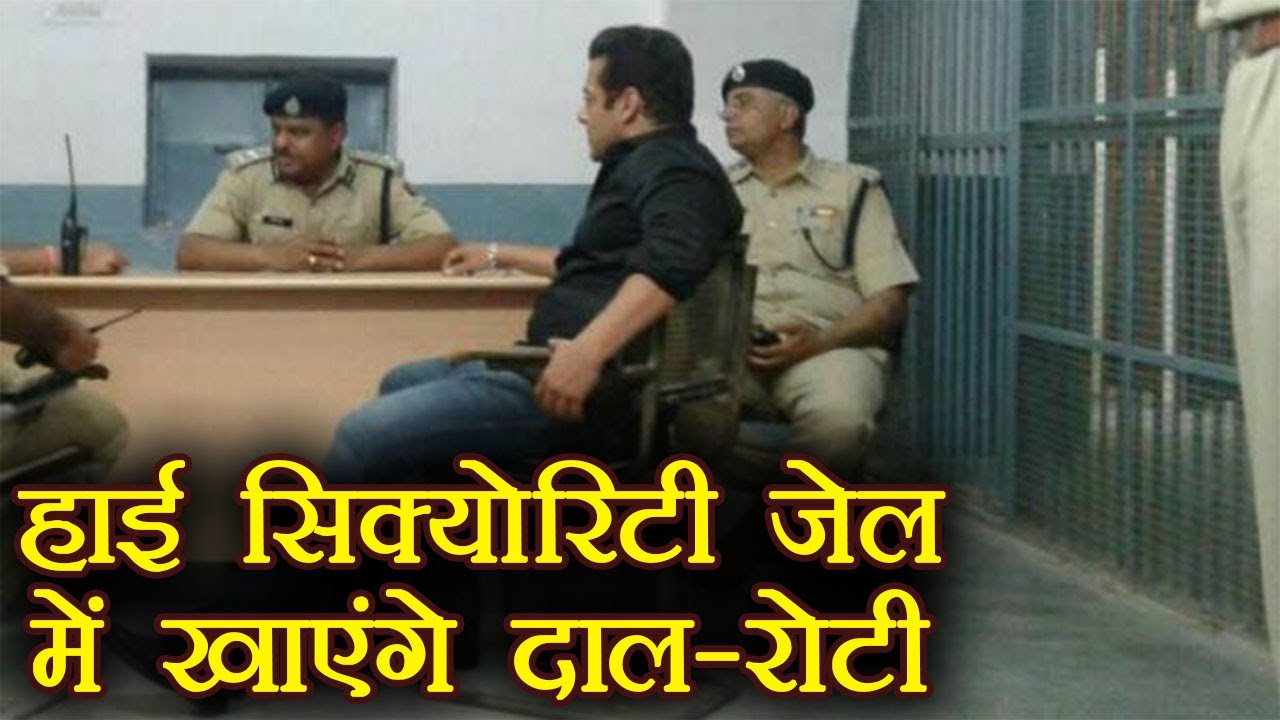Salman Khan SENT to High Security Jail, but will eat SIMPLE Daal-Roti | FilmiBeat