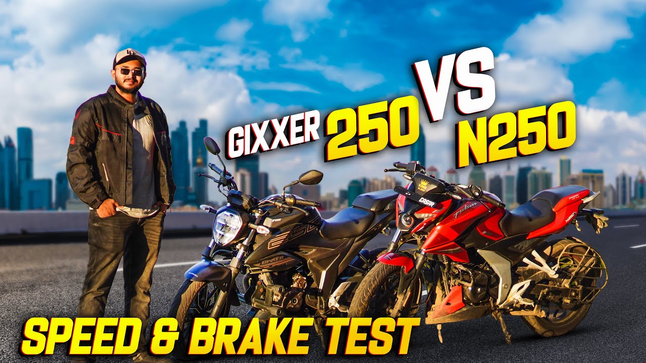 ২৫০ সিসির কোন Bike টি আপনার কেনা উচিৎ? Suzuki Gixxer 250 VS Bajaj N250