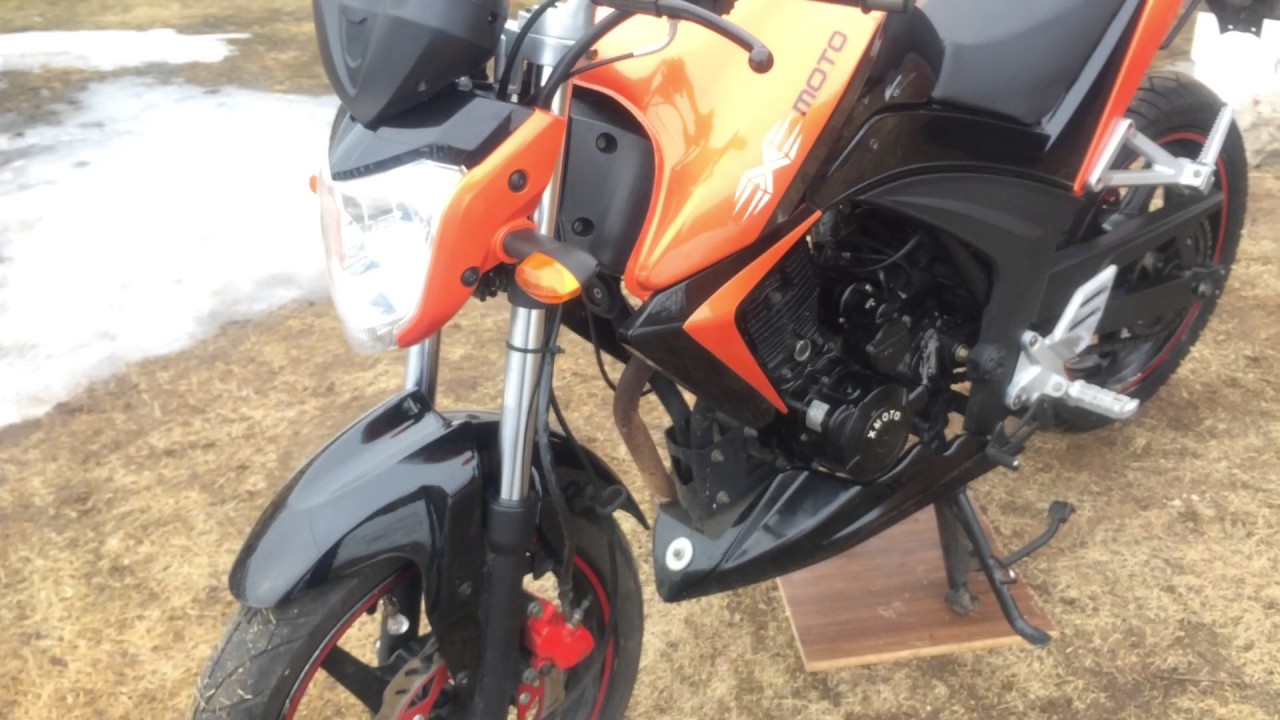 Xmoto sx250