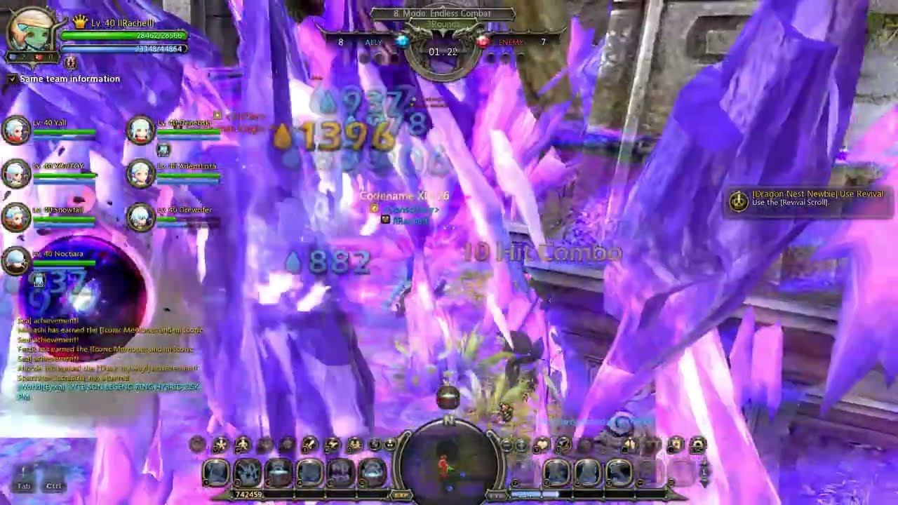 Dragon Nest Classic - KEKW