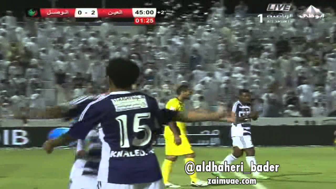 اهداف العين على الوصل - الدور الاول -3-11-2012 HD