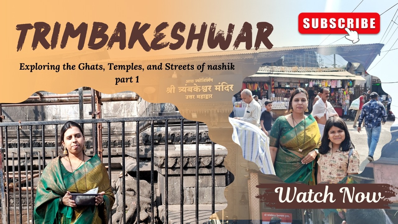 Trimbakeshwar Temple Nashik Darshan | Nashik | Part 1