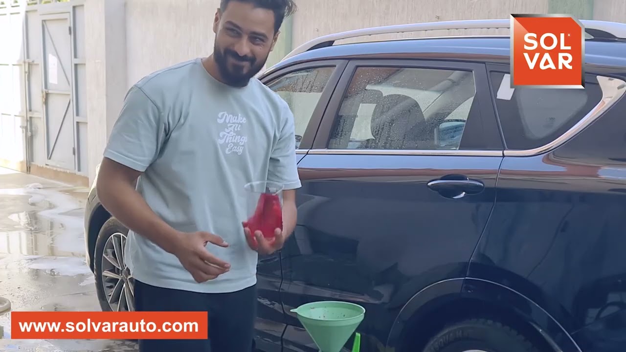 سياراتك لامعه وبدون خشونه مع الشامبو التحضيري سولفار