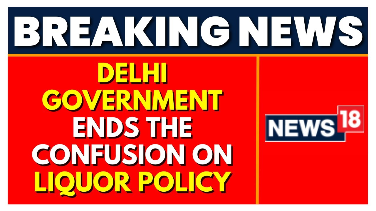 Delhi Excise Policy | Extension Of 1-2 Months To Private Liquor Shops In Delhi | Latest News