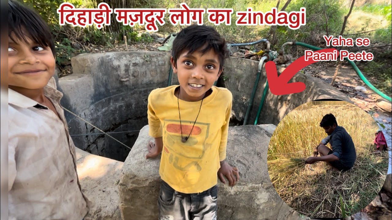 100 sal purana Kuva  adivasi