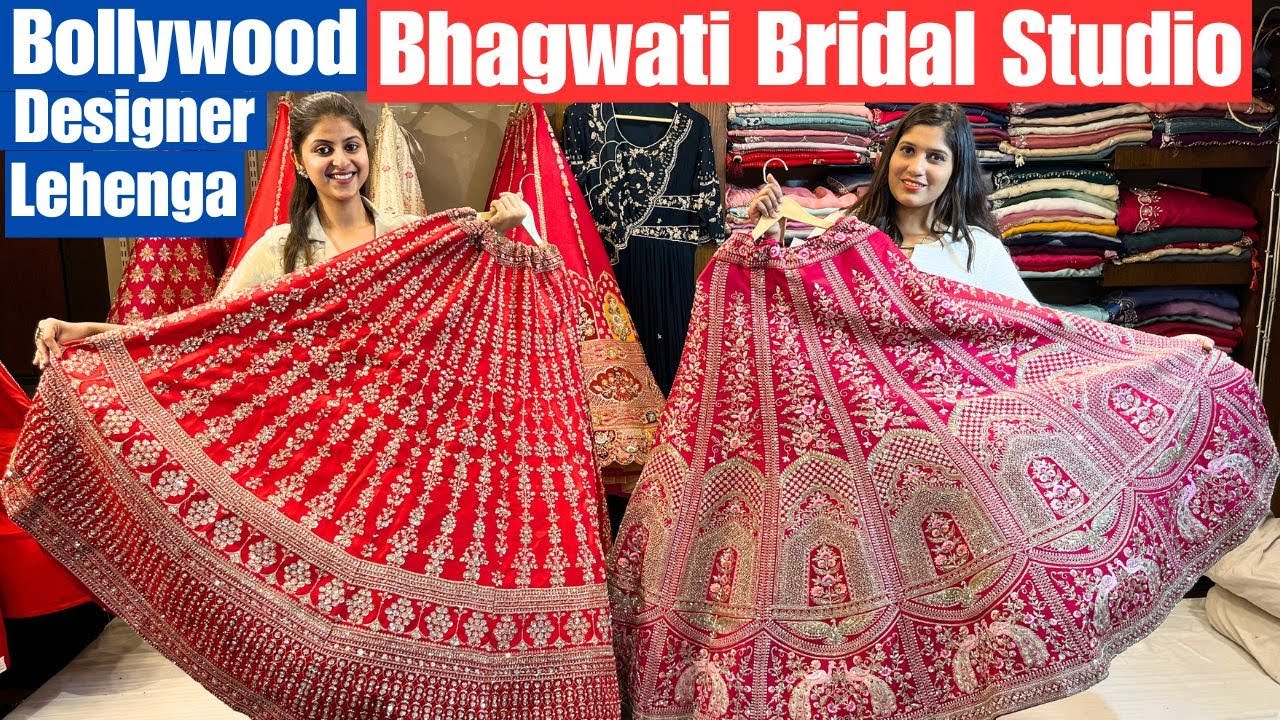 Bollywood Designer Lehenga from Bhagwati Bridal Studio Golden Arcade Kolkata Barabazar