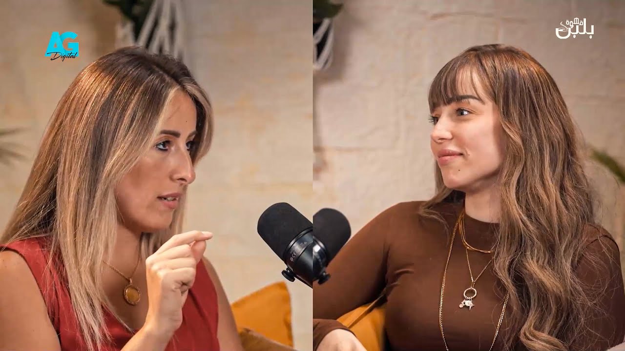 أسرار لأول مرة عن عيلة فرح الزاهد وعلاقتها الخاصة بزوج أمها الفنان طلعت زكريا 🧐🤯