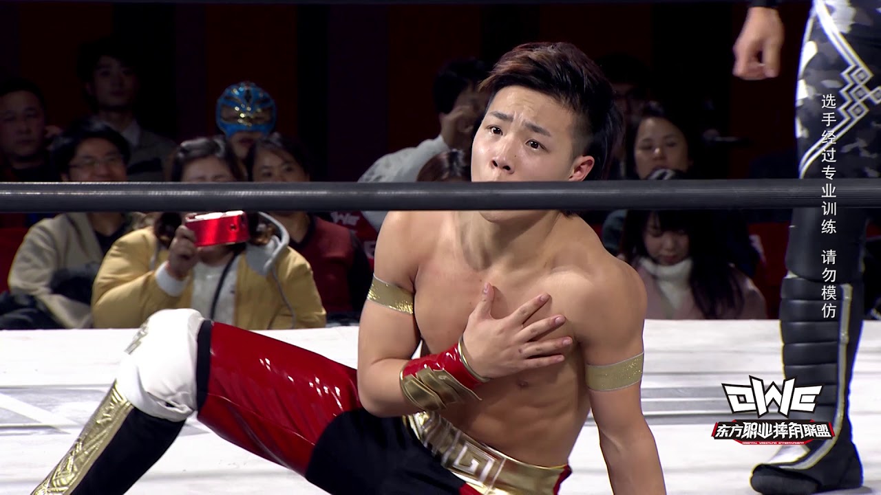 【Oriental Wrestling 15】